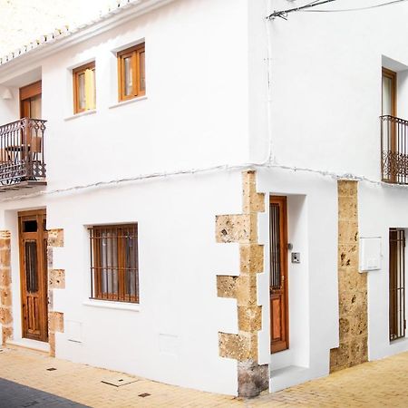 Villa Marineta - Apartamento Con Encanto En El Puerto De Denia - Mym Mediterranean Houses Экстерьер фото